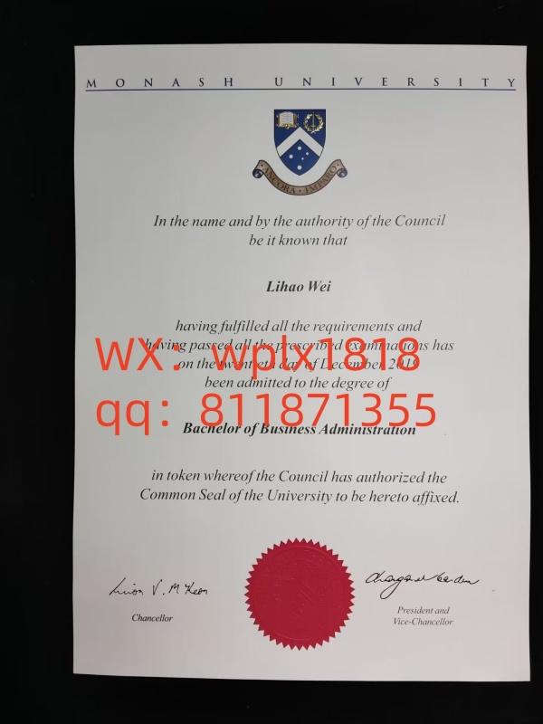 澳大利亚莫那什大学毕业证成绩单及认证