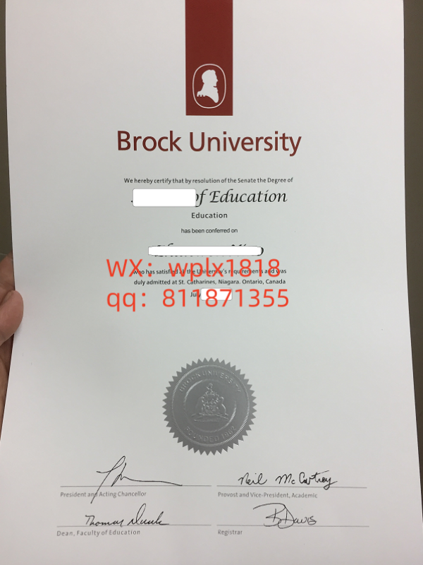 布鲁克大学毕业证成绩单及认证