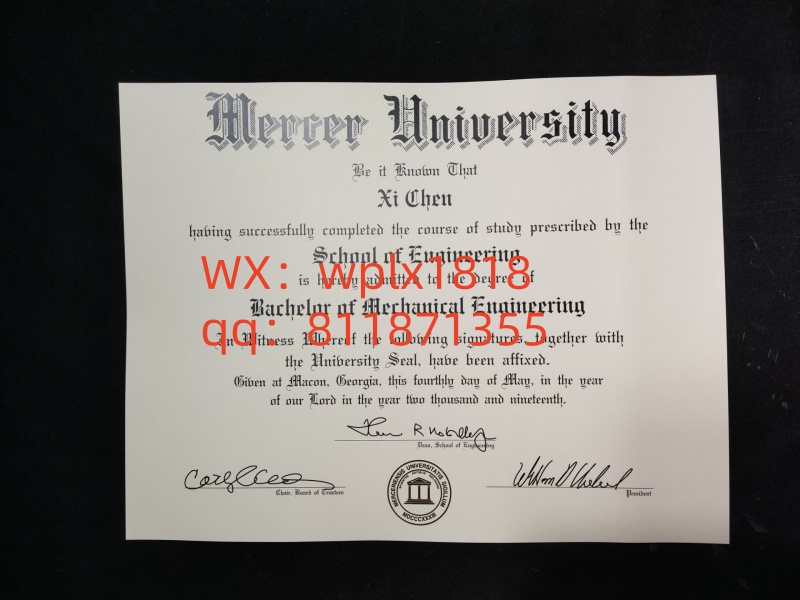 美国默塞尔大学 成品 Xi Chen -C(2).jpg