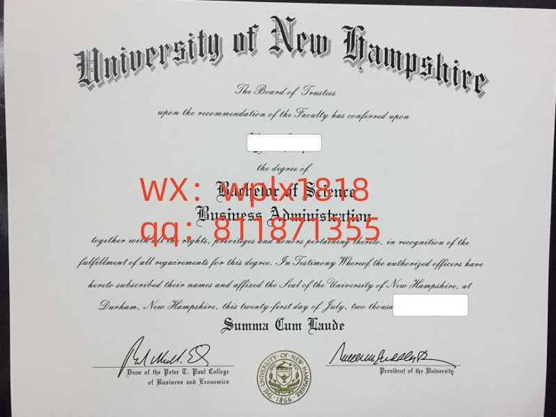 新罕布什尔大学毕业证成绩单及认证